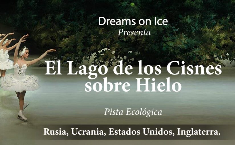 EL LAGO DE LOS CISNES 2024 – MEDELLÍN